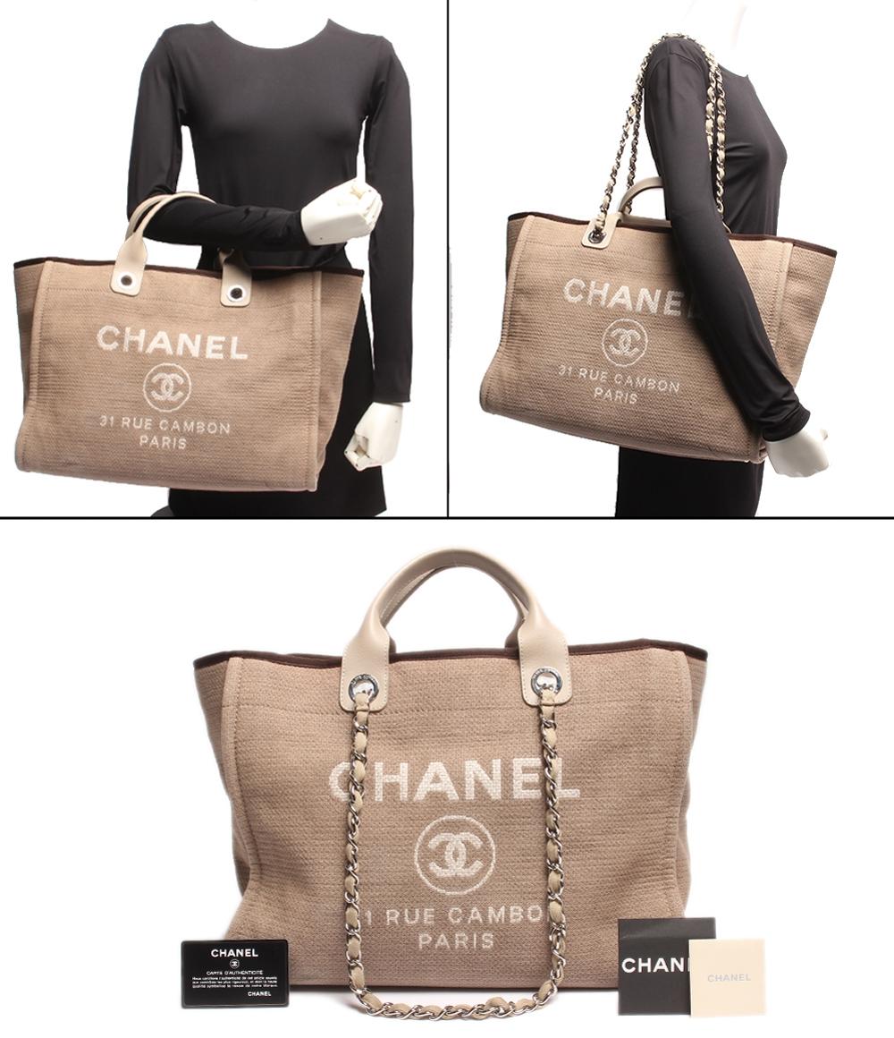 シャネル 2wayチェーンショルダーバッグ トートバッグ ココマーク  