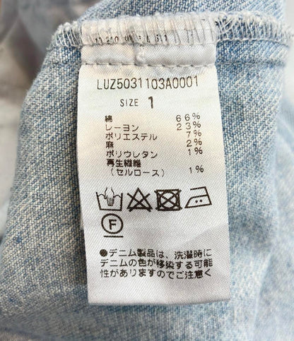 ニューコン ワイドデニムパンツ ジーンズ LUZ5031103A0001 メンズ SIZE 1 (S) Neuco n