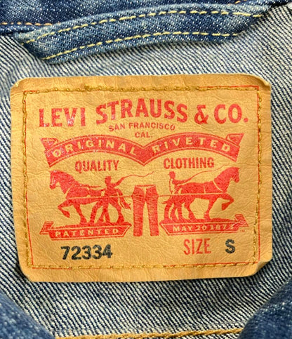 リーバイス デニムジャケット Gジャン アウター メンズ SIZE S Levi's