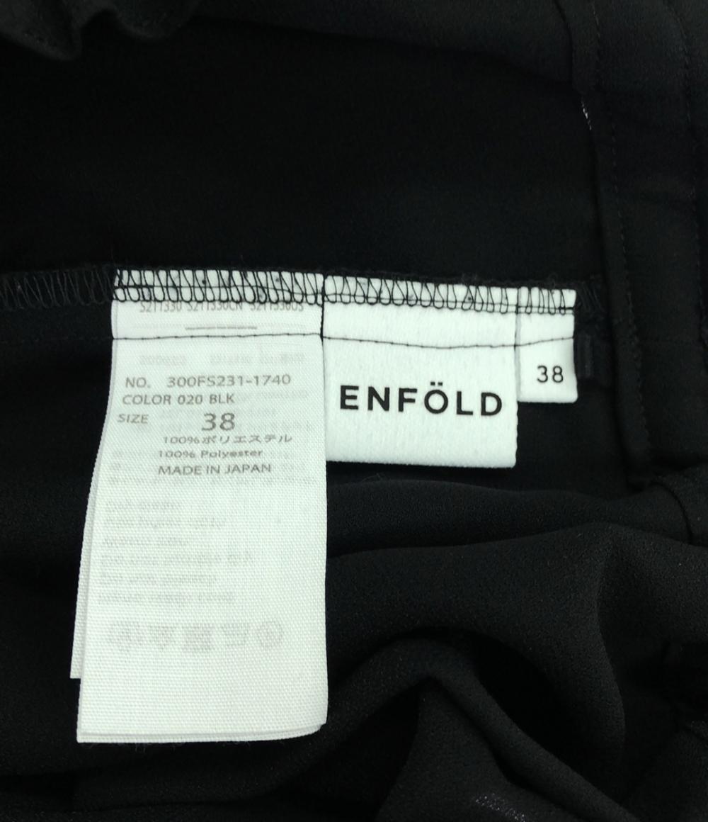 美品 エンフォルド パンツ レディース SIZE 38 (XS) ENFOLD