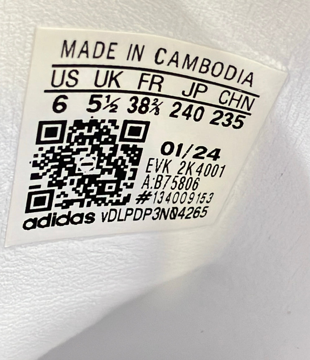 美品 adidas ローカットスニーカー SAMBA OG B75806 ユニセックス SIZE 24.0 アディダス