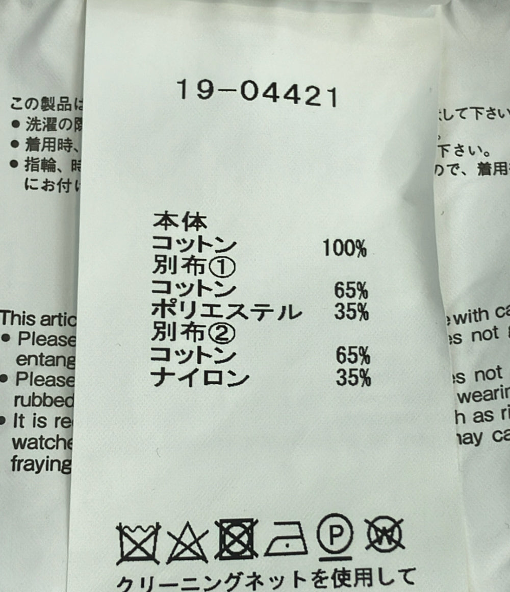 サカイ レーススカート レディース SIZE 0 (XS) Sacai