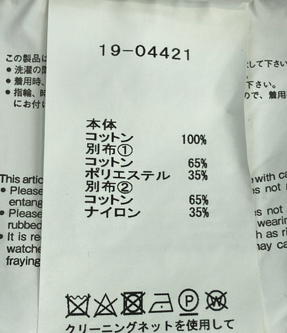 サカイ レーススカート レディース SIZE 0 (XS) Sacai