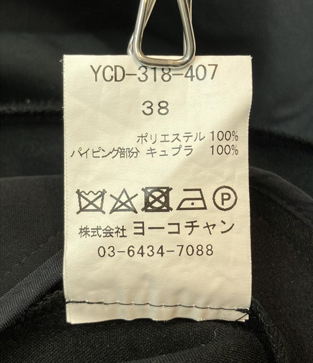 YOKO CHAN 半袖 ワンピース Vネック レイヤードドレス YCD-318-407 レディース SIZE 38 (S) ヨーコ チャン