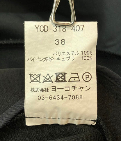 YOKO CHAN 半袖 ワンピース Vネック レイヤードドレス YCD-318-407 レディース SIZE 38 (S) ヨーコ チャン