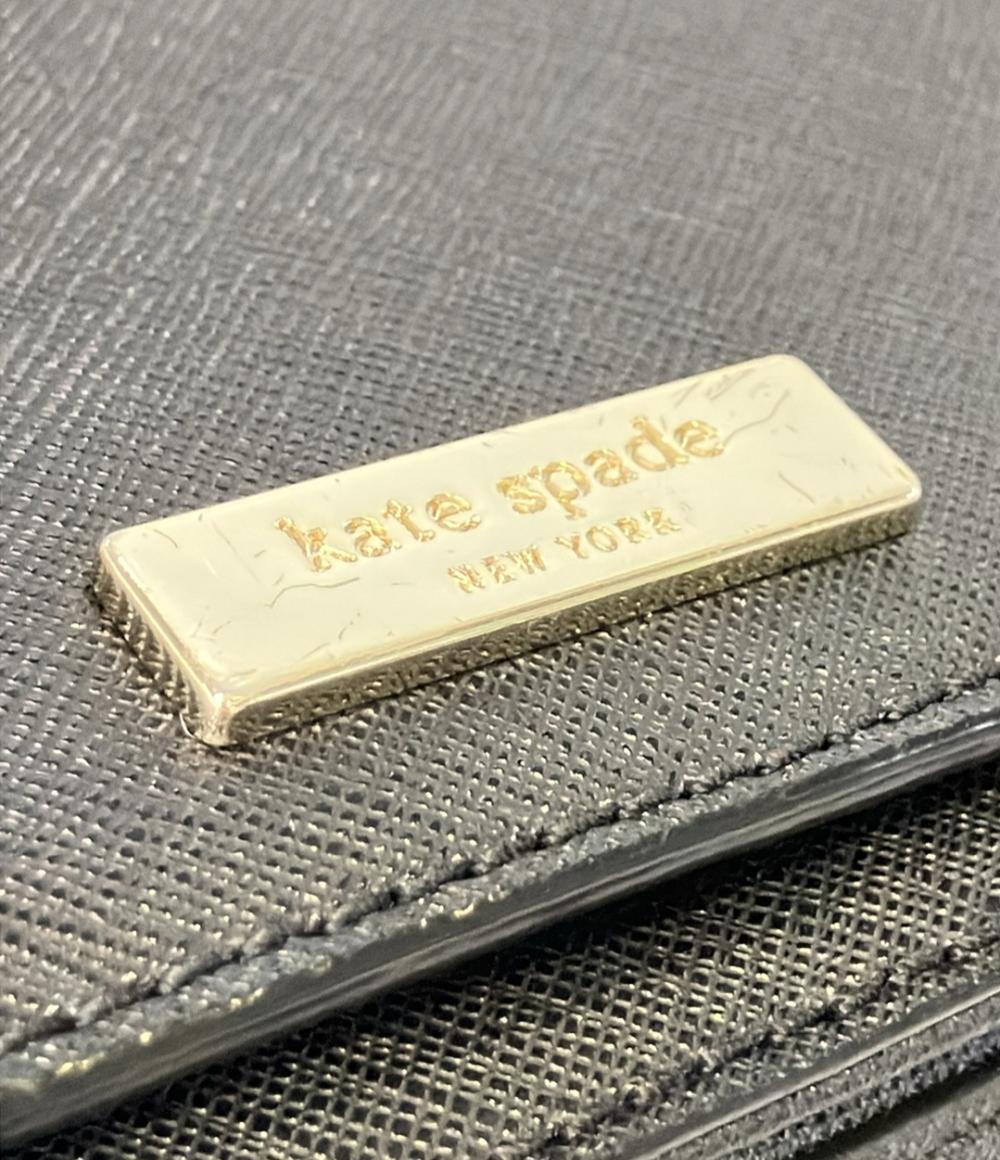 ケイトスペード ショルダーバッグ 斜め掛け レディース Kate Spade