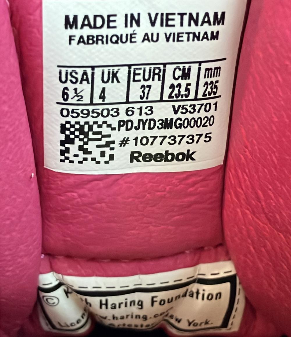 美品 Reebok ハイカットスニーカー × キース・ヘリング  フリースタイル HI INT R12 V53701 レディース SIZE 23.5 (M) リーボック