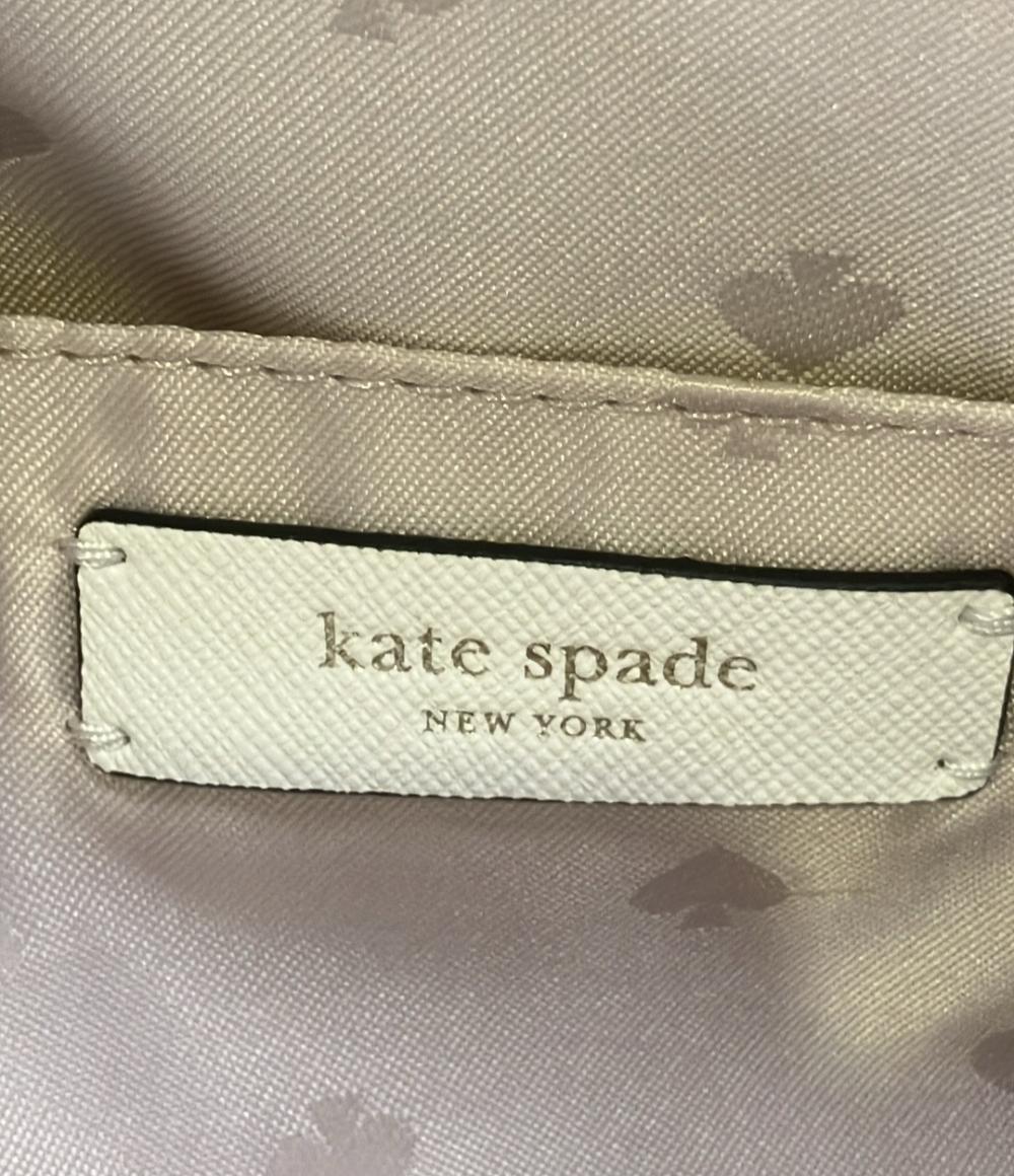 Kate Spade 2WAY ハンドバッグ ショルダーバッグ 斜め掛け レディース ケイトスペード