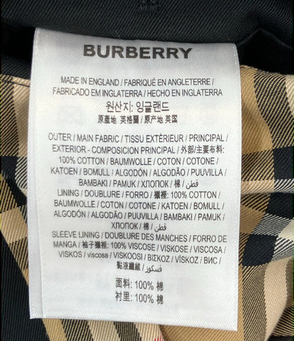 BURBERRY LONDON ENGLAND ステンカラーコート THE CAMDEN 8079394 メンズ SIZE 44 (S) バーバリー ロンドン イングランド