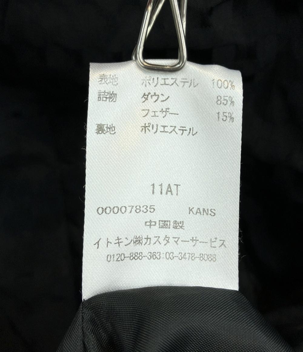 クリスチャンオジャール ダウンコート レディース CHRISTIAN AUJARD