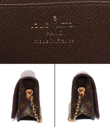美品 LOUIS VUITTON ショルダーウォレット ショルダーバッグ クラッチバッグ 斜め掛け 肩掛け ウォレット オン チェーン リリー モノグラム M82509