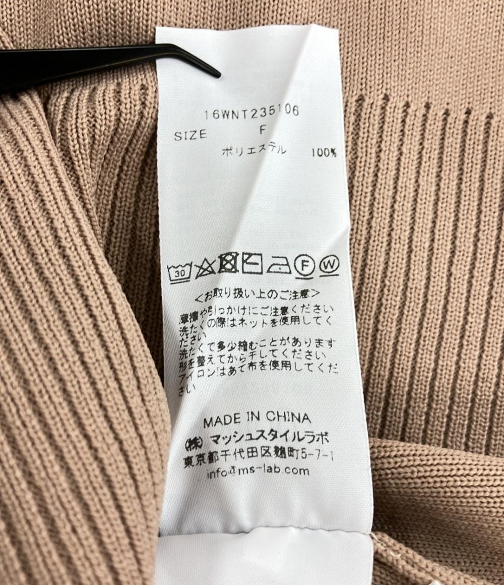 美品 ドロップショルダーVネックショートブラウス レディース SIZE F FUNCTIONAL MATERIAL LINE S/S