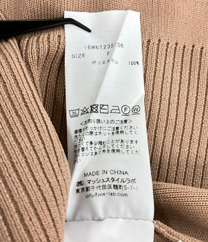 美品 ドロップショルダーVネックショートブラウス レディース SIZE F FUNCTIONAL MATERIAL LINE S/S