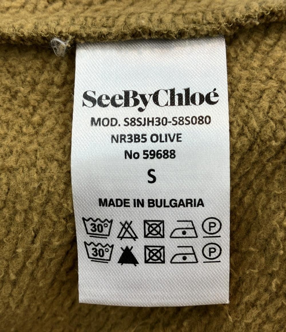 シーバイクロエ プルオーバーパーカー ユニセックス SIZE S SEE BY CHLOE