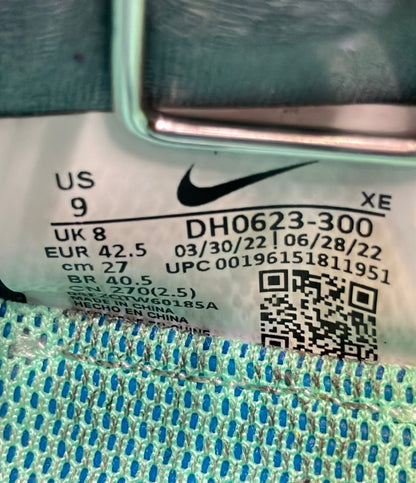 NIKE ローカットスニーカー ズームX ゼガマ DH0623-300 メンズ SIZE 27.0 ナイキ