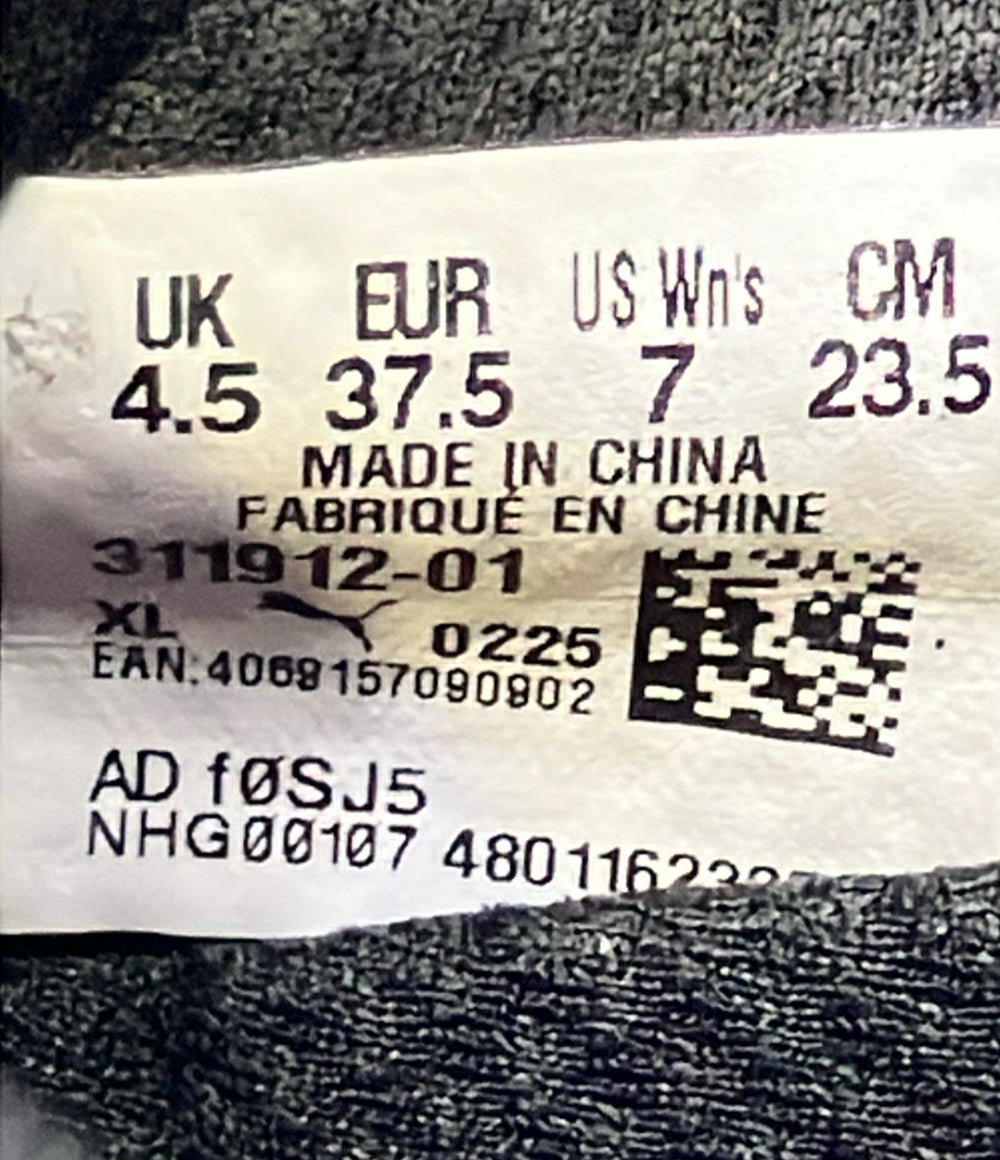美品 PUMA ローカットスニーカー ヴェロシティ ニトロ 4 311912-01 レディース SIZE 23.5 プーマ