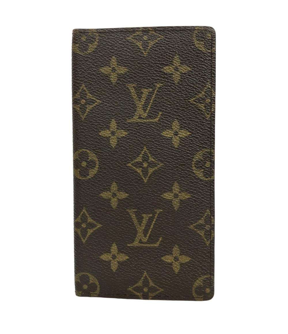 ルイ・ヴィトン 手帳カバー モノグラム アジェンダオリゾンタル R20008 メンズ LOUIS VUITTON