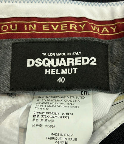 DSQUARED2 パンツ ボタンフライ ロールアップ S75KA0978 レディース SIZE 40 (M) ディースクエアード