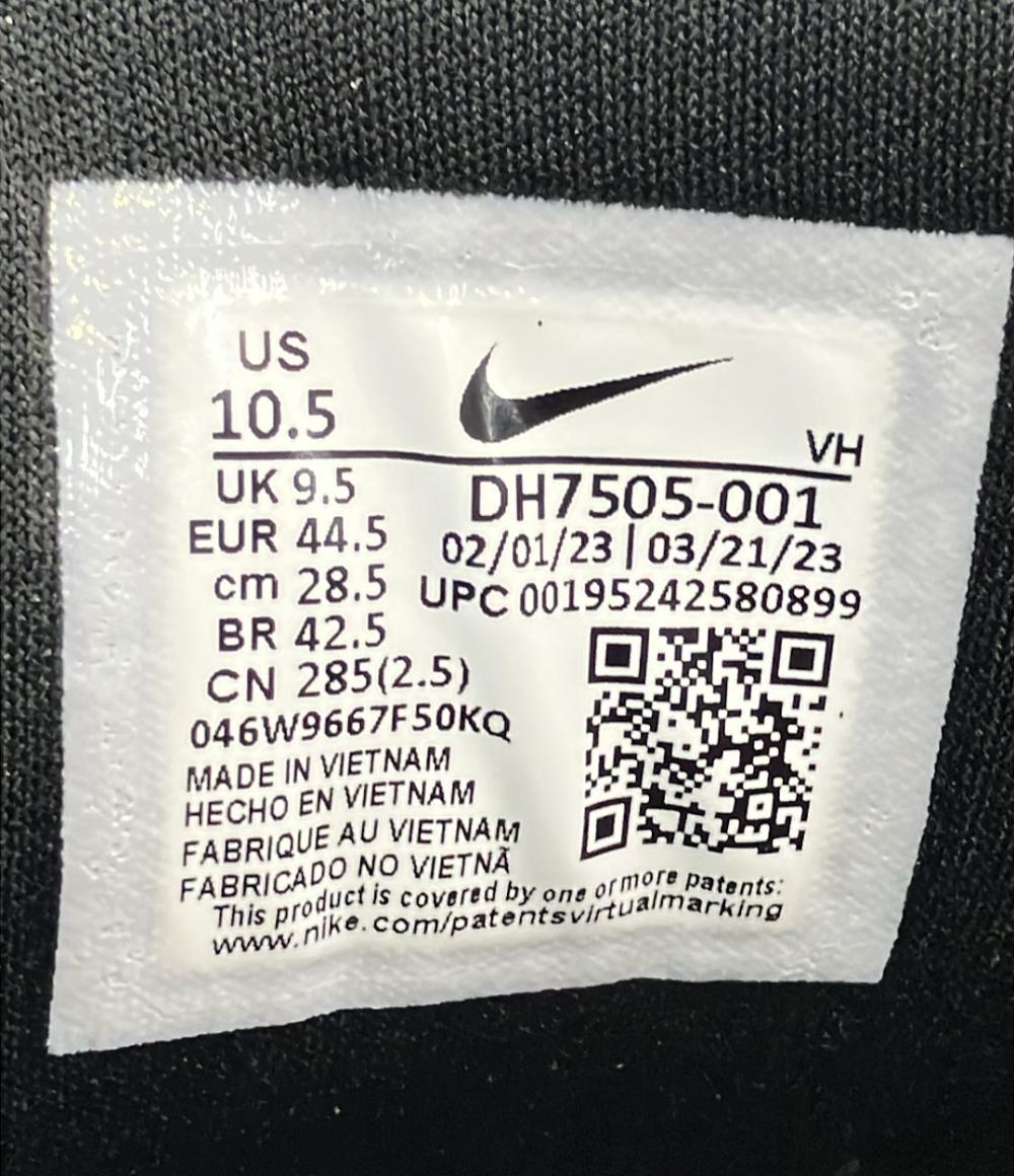 NIKE ローカットスニーカー SB FORCE 58 PRM DH7505-001 メンズ SIZE 28.5 (XL) ナイキ