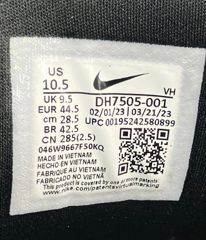 NIKE ローカットスニーカー SB FORCE 58 PRM DH7505-001 メンズ SIZE 28.5 (XL) ナイキ
