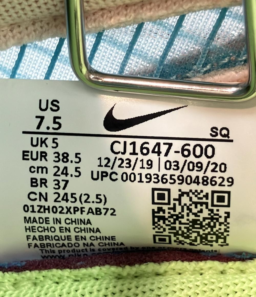 NIKE ローカットスニーカー エアフォース1 '07 SE CJ1647-600 レディース SIZE 24.5 ナイキ