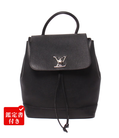 LOUIS VUITTON リュック バックパック ロックミー M41815 レディース ルイ・ヴィトン