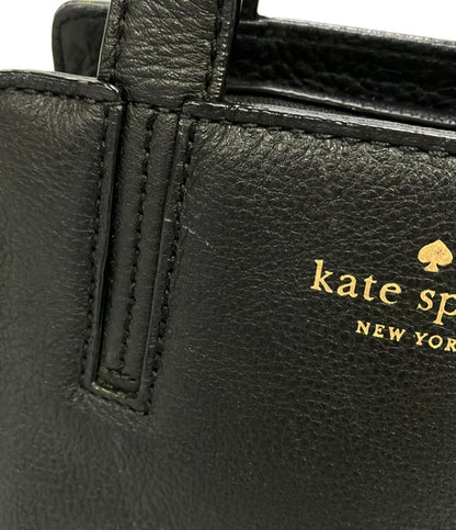 Kate Spade ショルダーバッグ 斜め掛け WKRU3509 レディース ケイトスペード