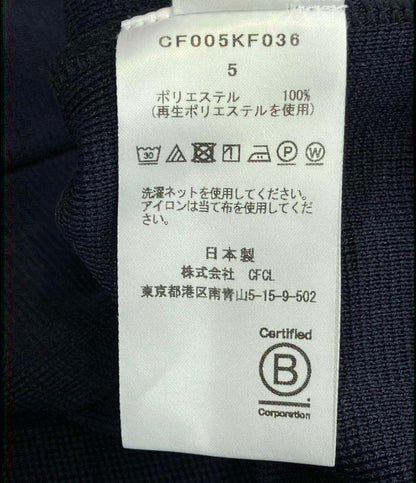 美品 CFCL ポリエステルハーフパンツ CF005KF036 メンズ SIZE 5 (L) シーエフシーエル