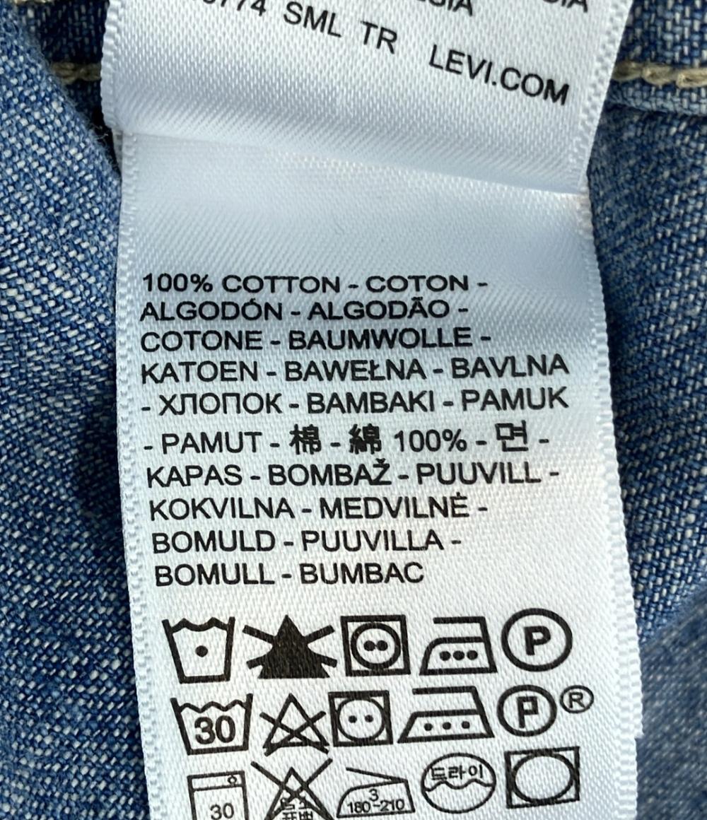 美品 LEVI'S 長袖シャツ 1950年代ウエスタンシャツ再現 ヴィンテージ加工 色落ち加工 25Aw タグ付き SHORTHORN SAWTOOTH INDIGO COSMOS