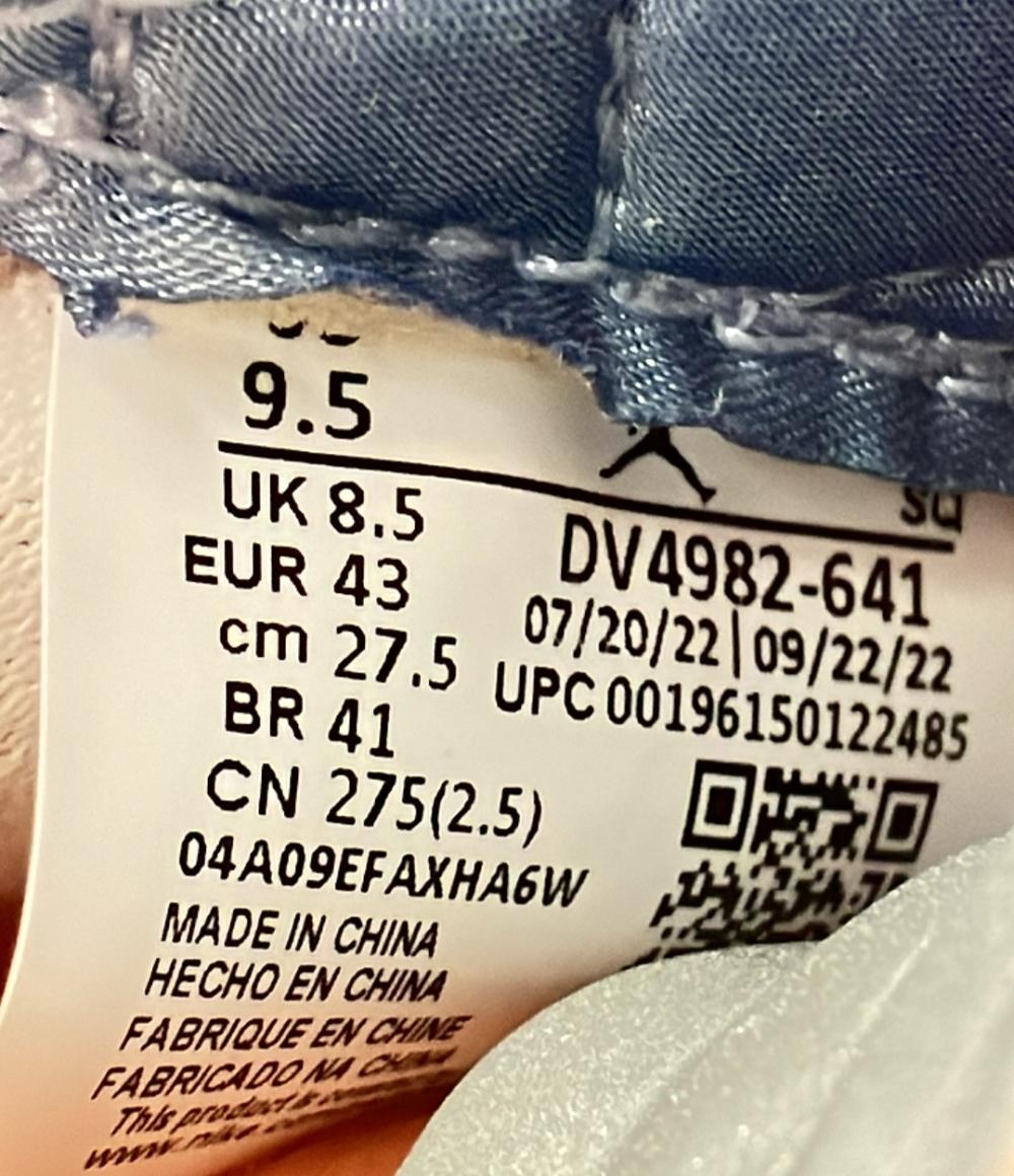 ナイキ ミドルカットスニーカー エアジョーダン 5 レトロ SP DJキャレド DV4982-641 メンズ SIZE 27.5 (L) NIKE