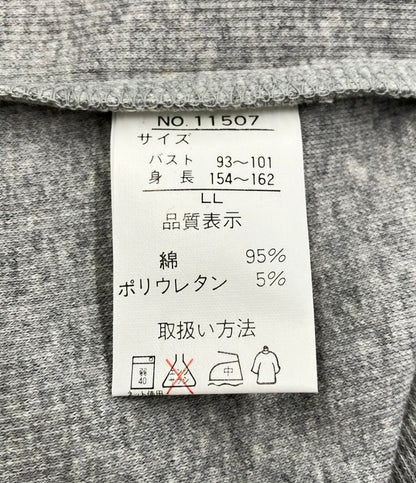 美品 ヨークレイン 長袖ニット レディース SIZE LL (XL) YORK REINE