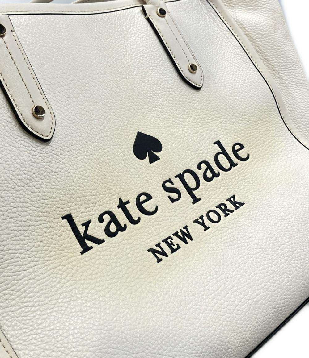 訳あり Kate Spade トートバッグ ショルダーバッグ 肩掛け レディース ケイトスペード