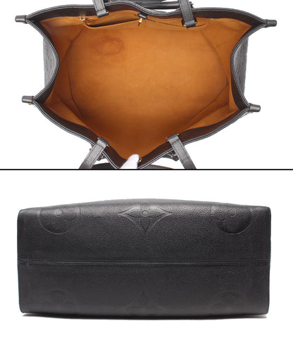LOUIS VUITTON 2WAYトートバッグ ショルダーバッグ 肩掛け オンザゴーGM モノグラム アンプラント M44925 レディース ルイ・ヴィトン