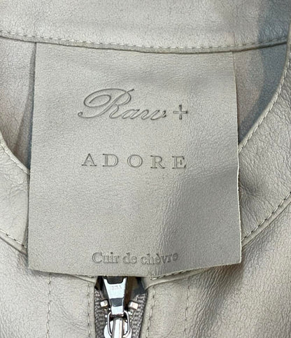 アドーア ノーカラーレザージャケット レディース SIZE 38 (S) ADORE