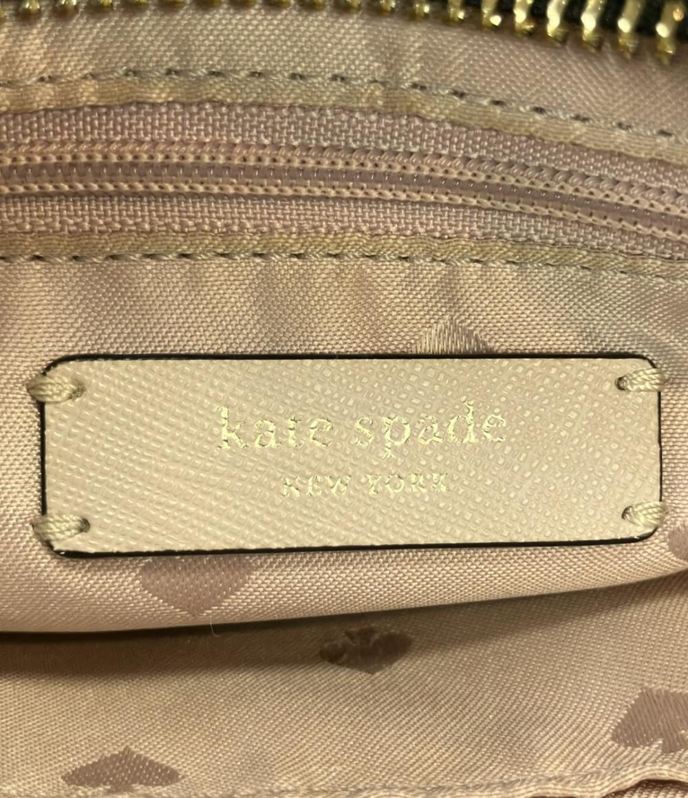 ケイトスペード ショルダーバッグ 斜め掛け レディース Kate Spade