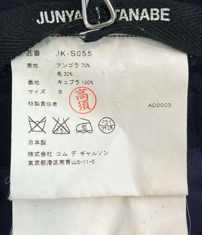 JUNYA WATANABE COMME des GARCONS アンゴラ混デザインスカート レディース SIZE S ジュンヤワタナベコムデギャルソン