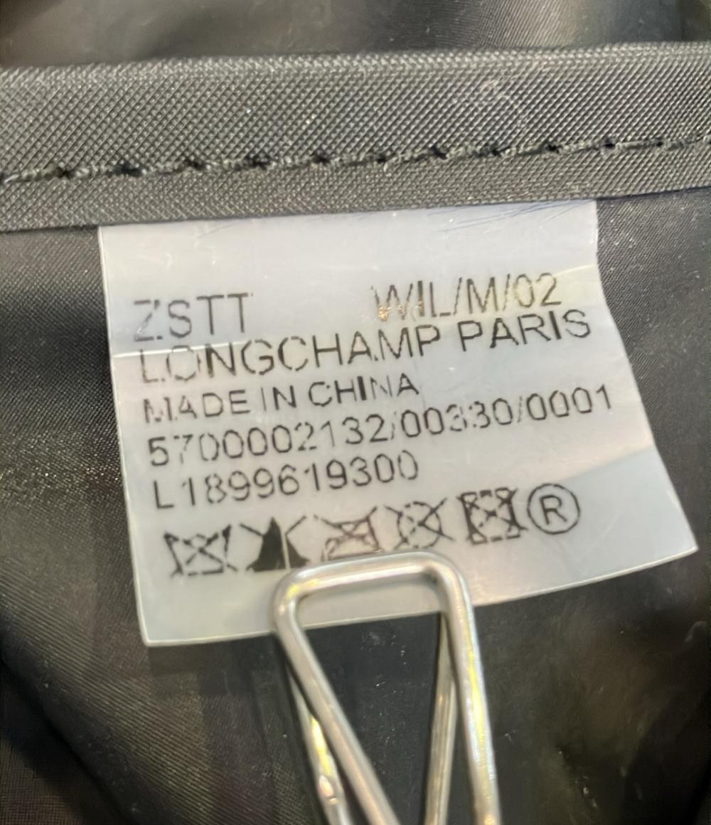 Longchamp トートバッグ ル プリアージュ L1899619300 レディース ロンシャン