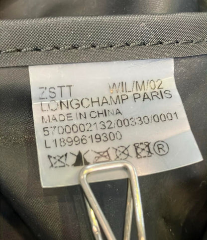 Longchamp トートバッグ ル プリアージュ L1899619300 レディース ロンシャン