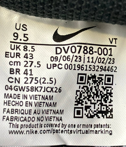 美品 NIKE ローカットスニーカー エア フォース 1 '07 DV0788-001 メンズ SIZE 27.5 ナイキ