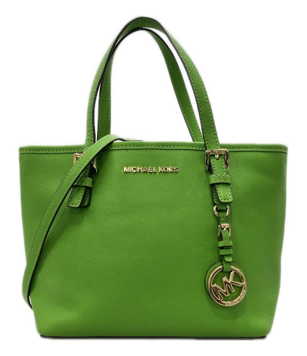 MICHAEL KORS 2WAY ハンドバッグ ショルダーバッグ 斜め掛け レディース マイケルコース