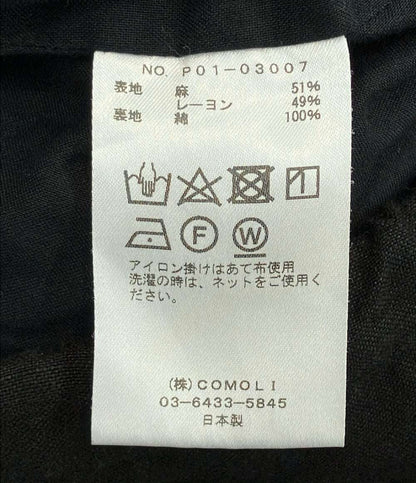 COMOLI ヴィスコースリネンドローストリングパンツ P01-03007 メンズ SIZE 1 コモリ