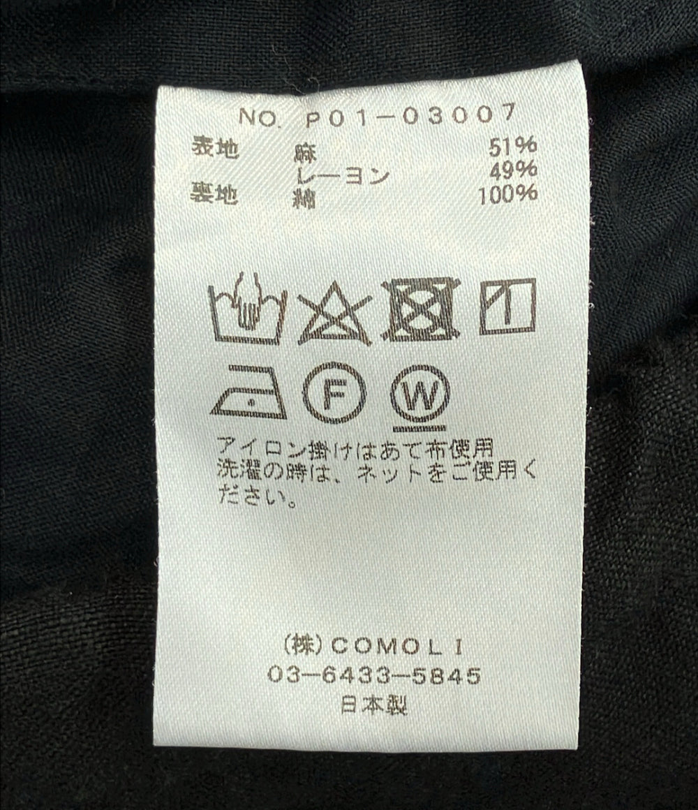 COMOLI ヴィスコースリネンドローストリングパンツ P01-03007 メンズ SIZE 1 コモリ