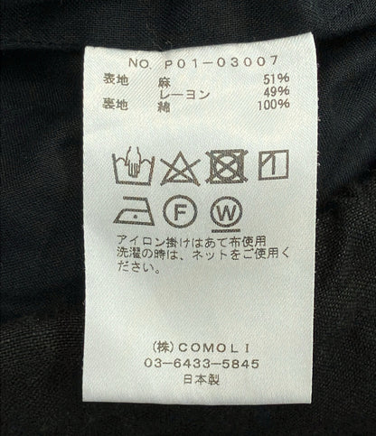 COMOLI ヴィスコースリネンドローストリングパンツ P01-03007 メンズ SIZE 1 コモリ