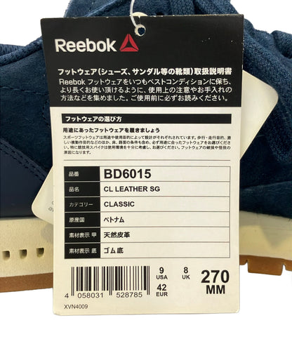 Reebok ローカットスニーカー クラシックレザー SG BD6015 メンズ SIZE 27.0 リーボック