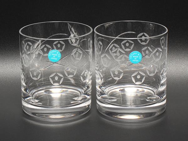 美品 ティファニー グラス タンブラー 2点セット ペア 切子模様 TIFFANY&Co.