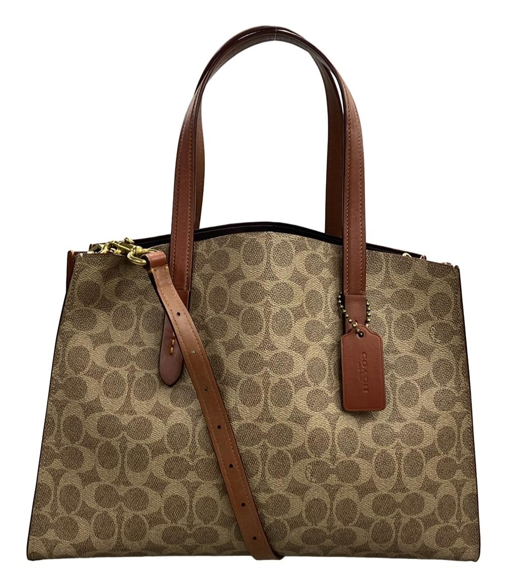COACH ハンドバッグ ショルダーバッグ 2WAY 斜め掛け チャーリー キャリーオール キャンバス シグネチャー 31210 レディース コーチ