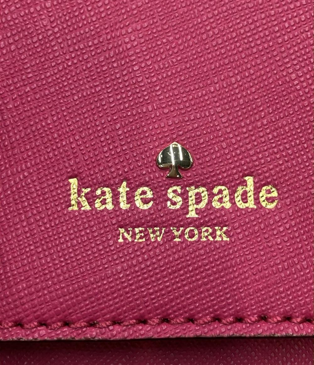 ケイトスペード ショルダーバッグ 斜め掛け レディース Kate Spade