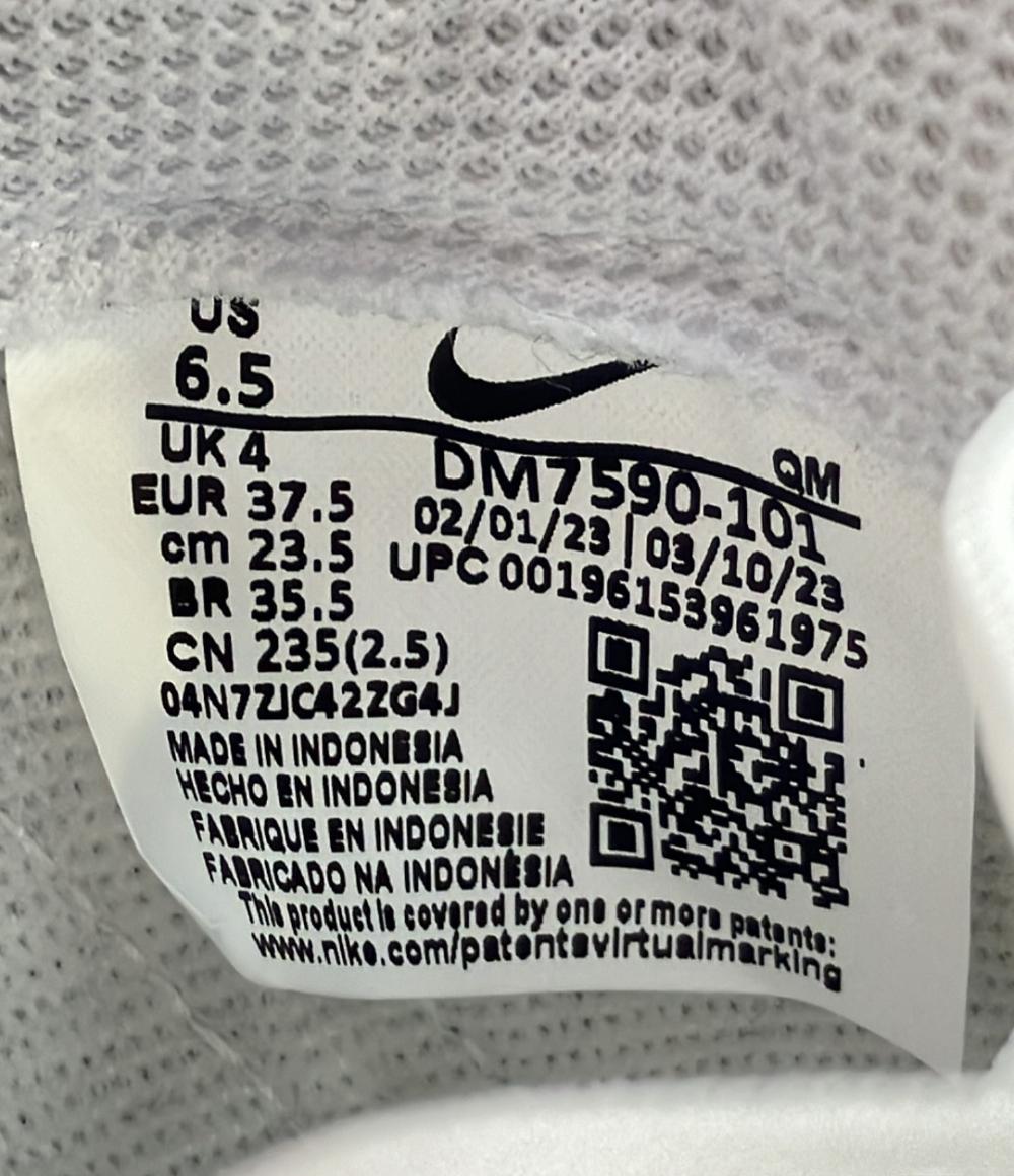 NIKE ローカットスニーカー DM7590-101 レディース SIZE 23.5 (M) ナイキ