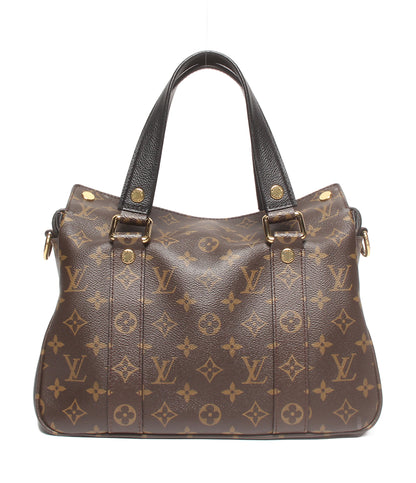 LOUIS VUITTON 2way ハンドバッグ ショルダーバッグ 肩掛け マンハッタン モノグラム M44207 レディース ルイ・ヴィトン