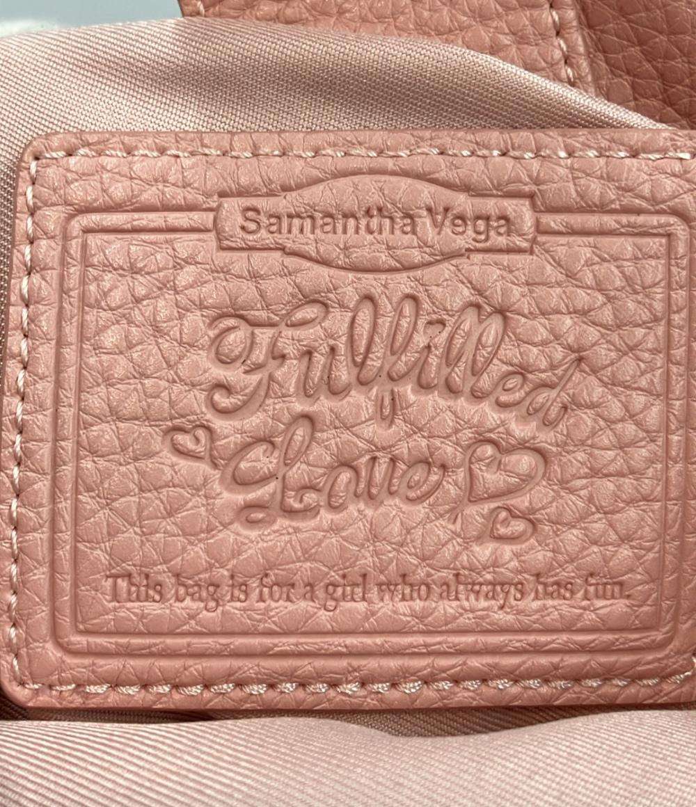 サマンサベガ 2WAY リュック ハンドバッグ レディース Samantha Vega